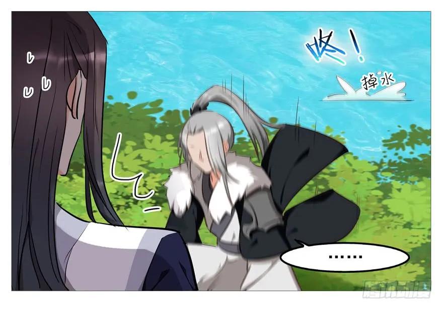 第94页
