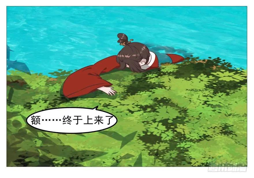 第95页