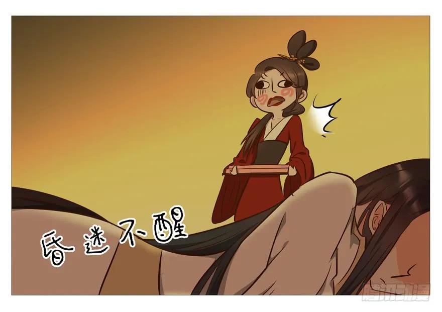 第50页