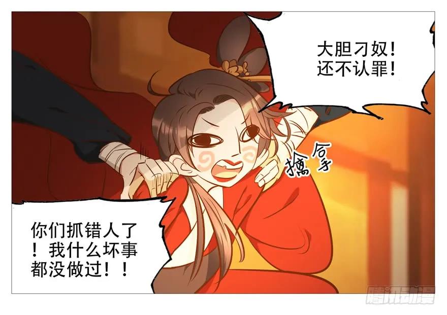 第44页