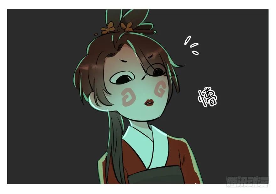 第51页