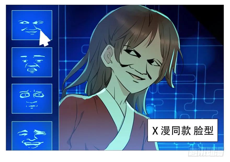 第53页