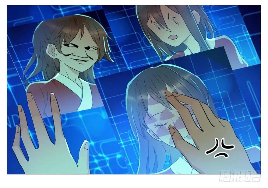 第56页