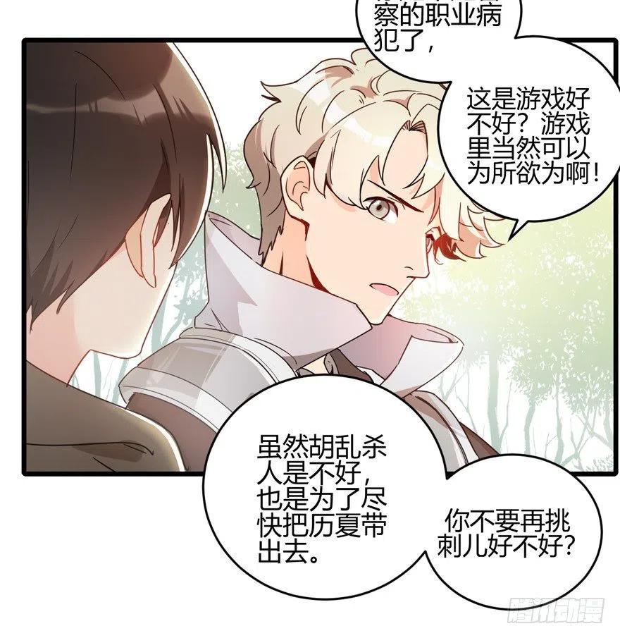 第124页