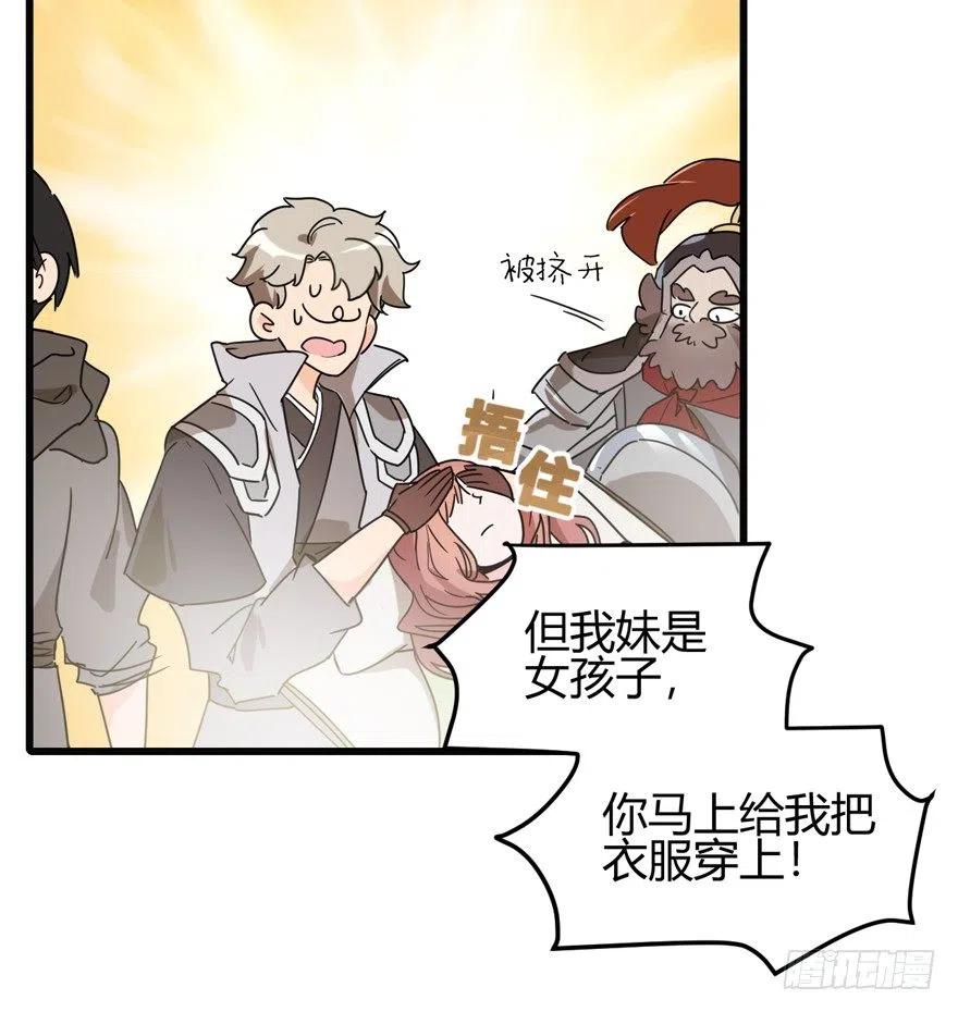 第152页