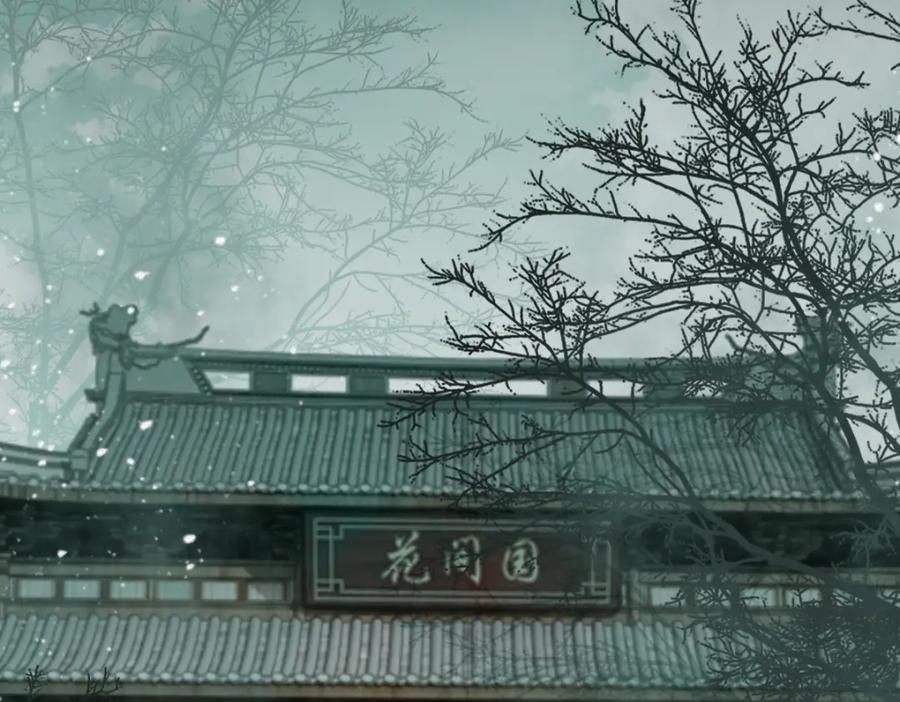 第112页