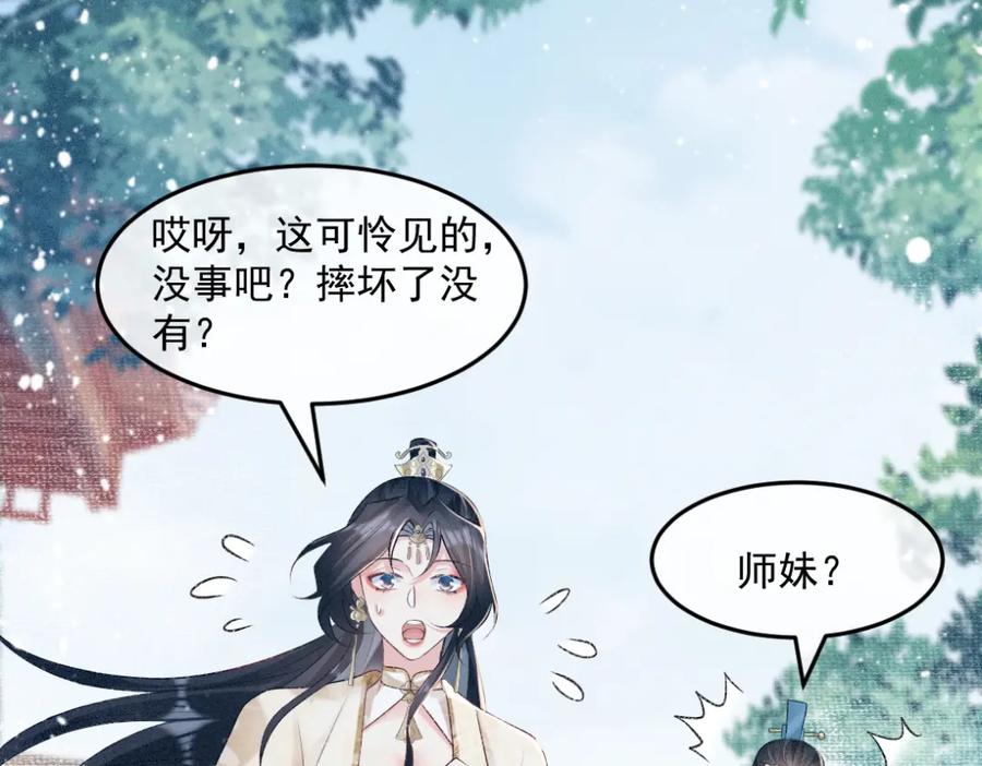 第190页
