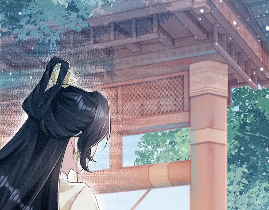 第196页