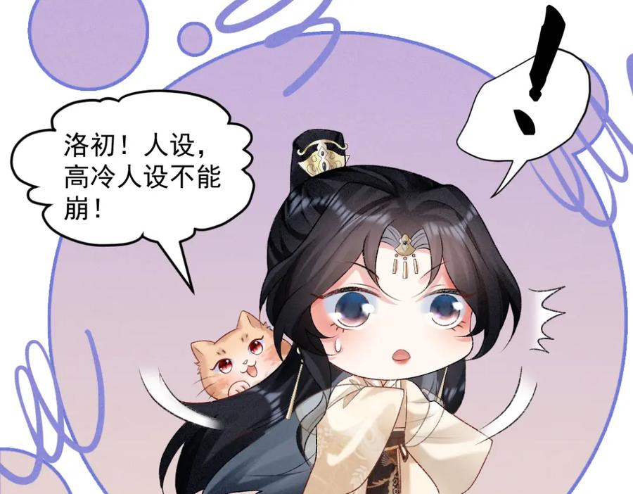 第200页