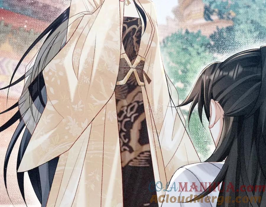 第205页