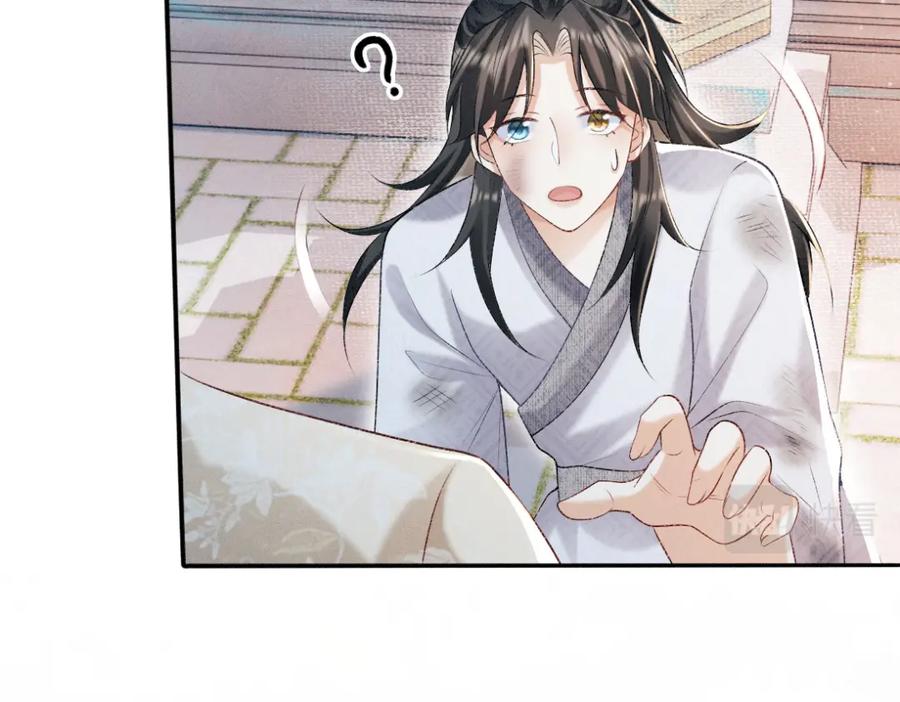 第208页