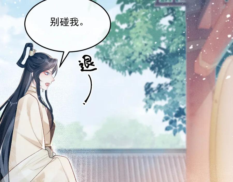 第210页