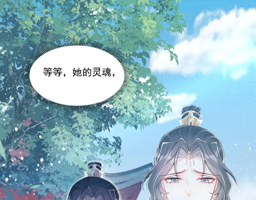 第215页