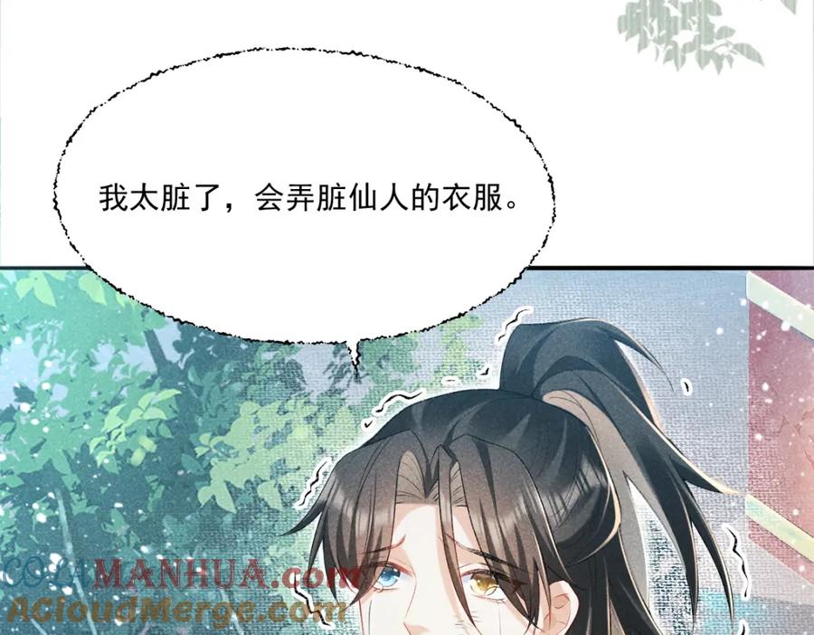第221页