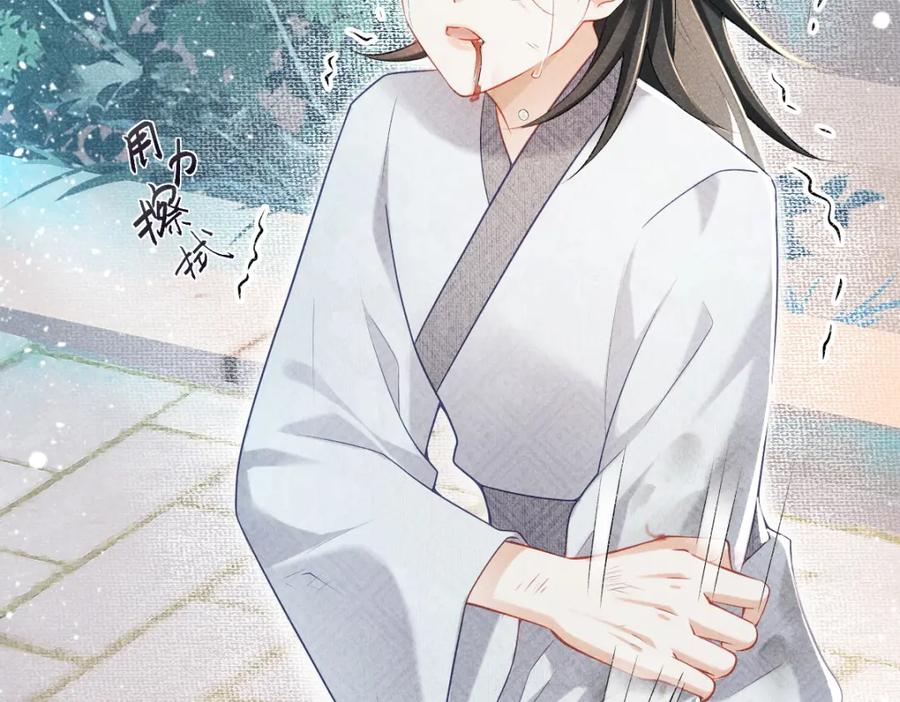 第222页
