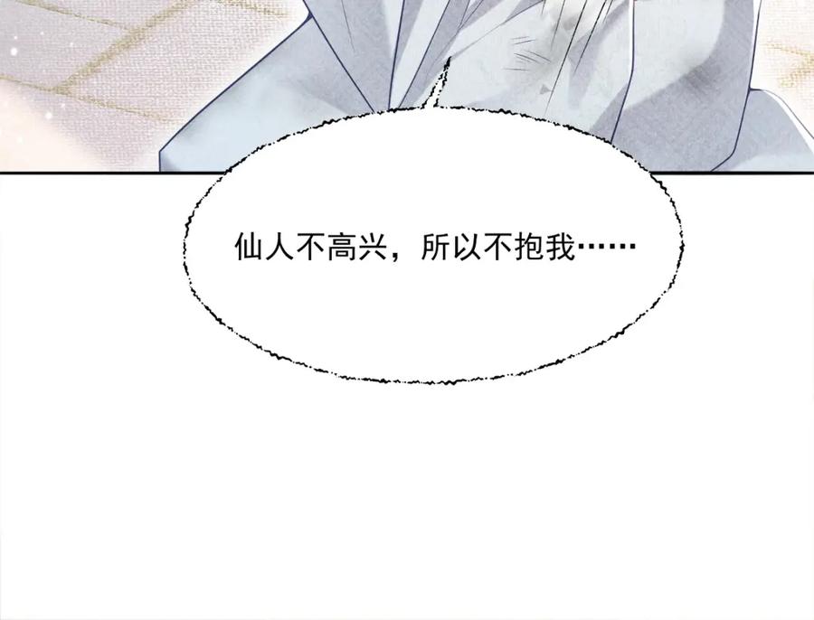 第223页