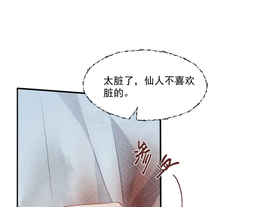 第224页