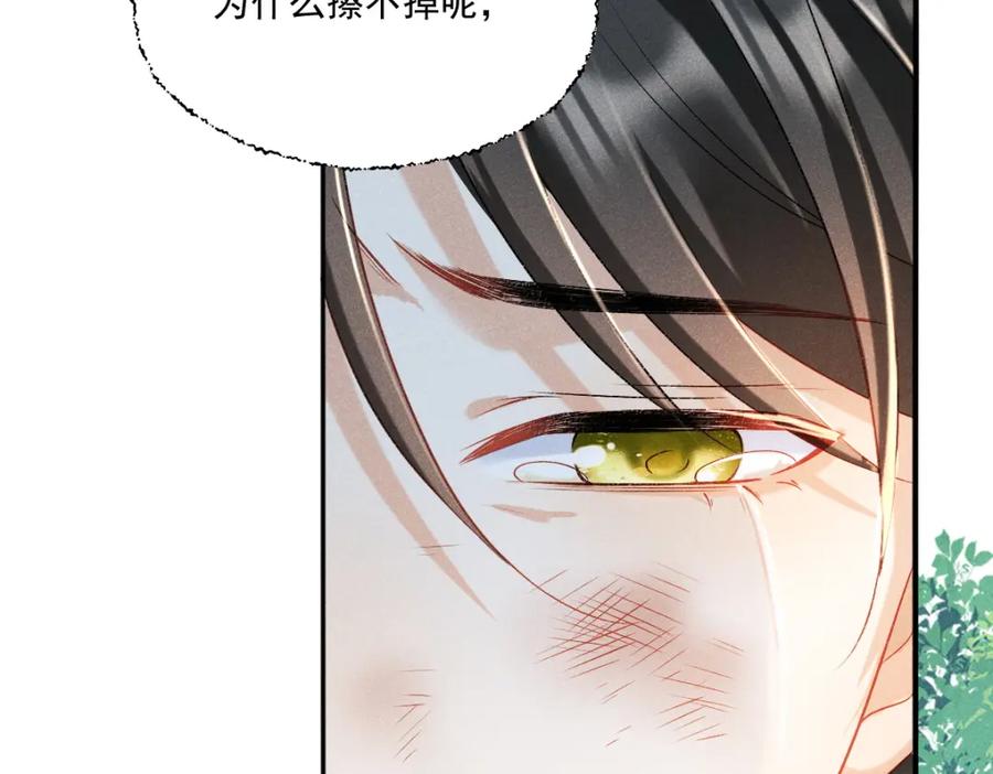 第226页