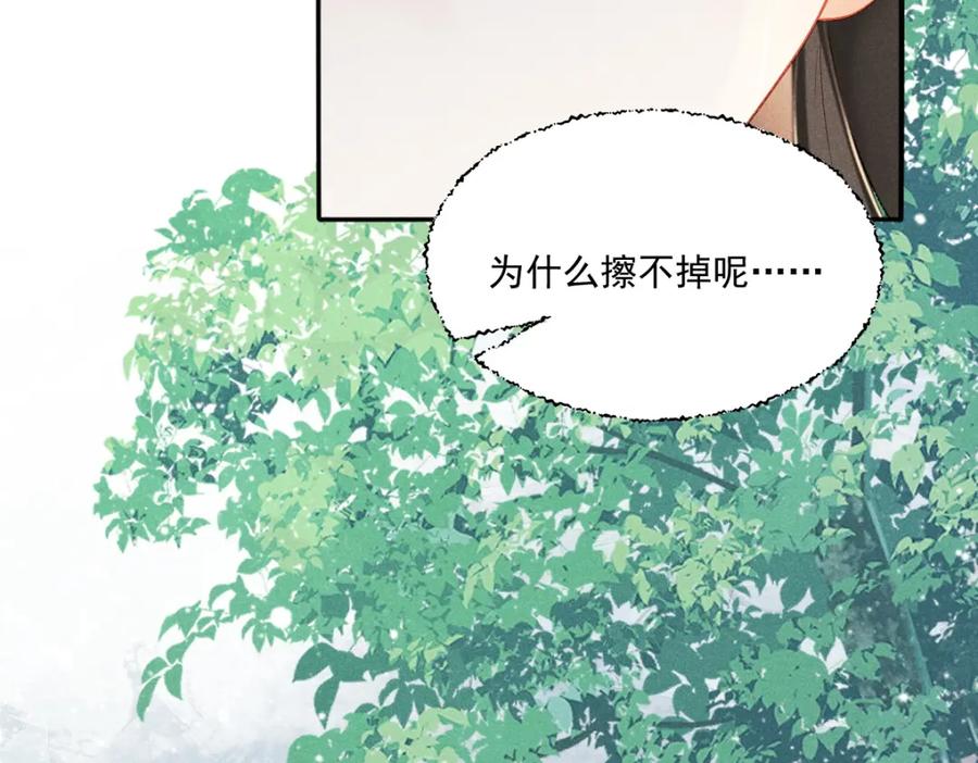 第227页