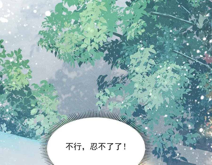第228页