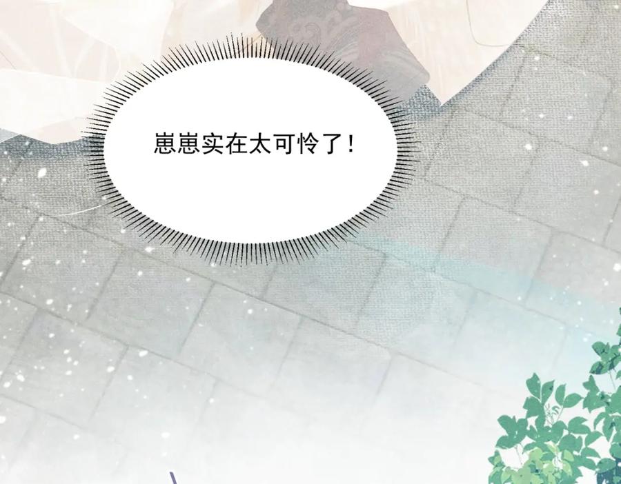 第231页