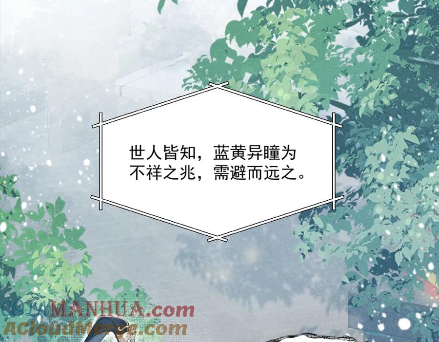 第233页