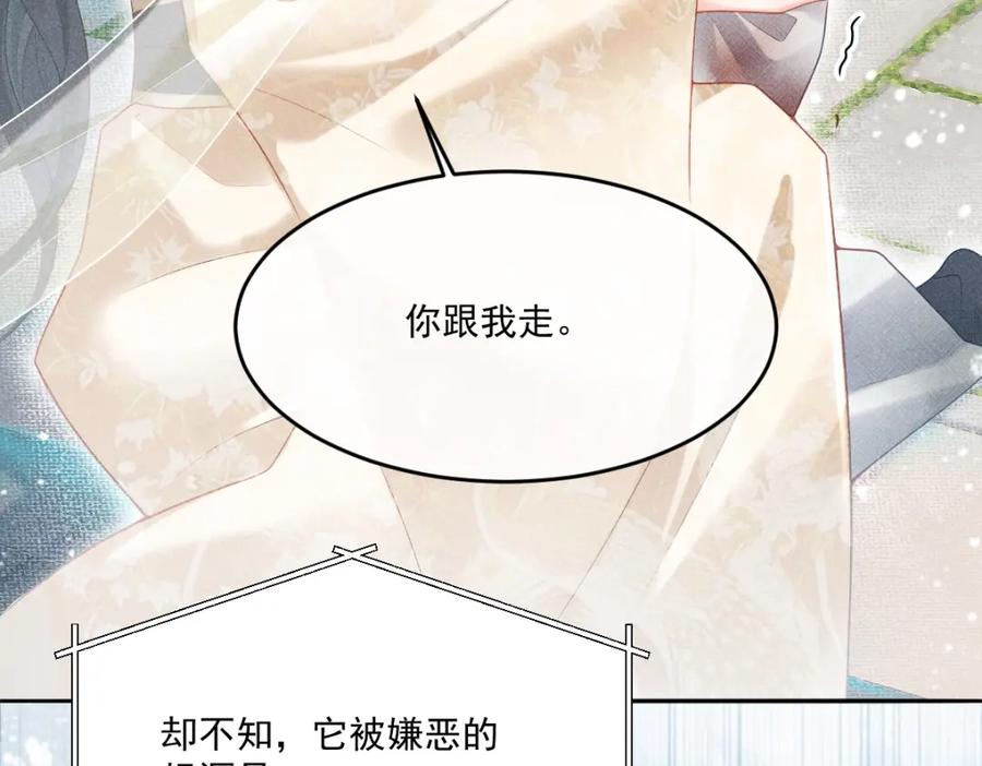 第235页