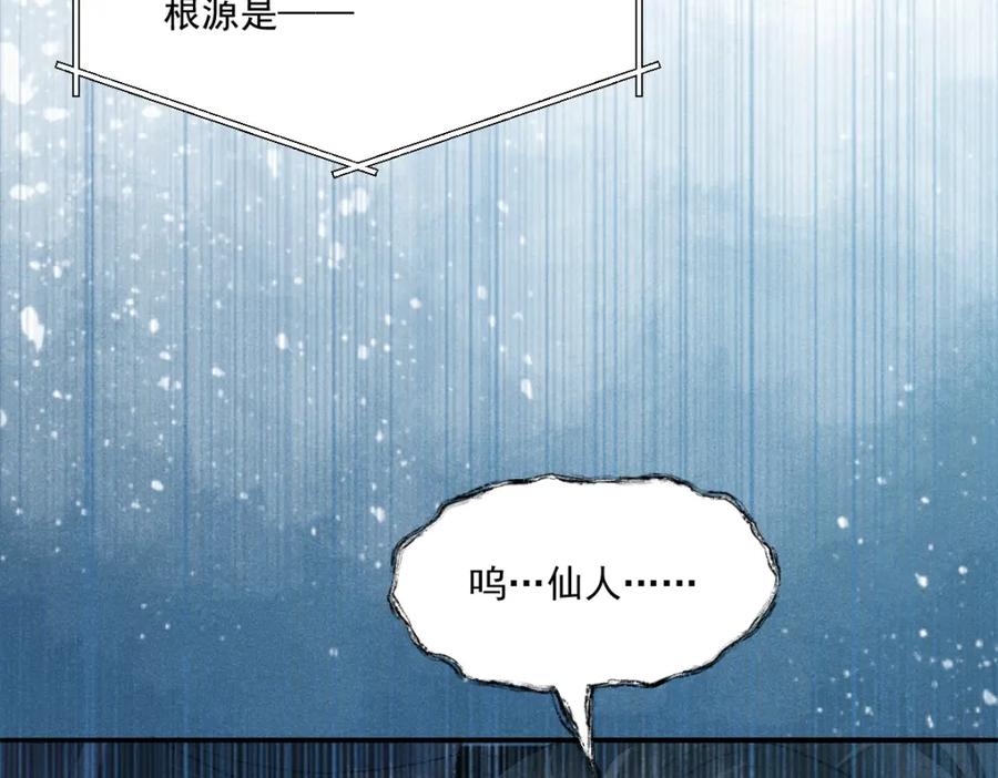 第236页
