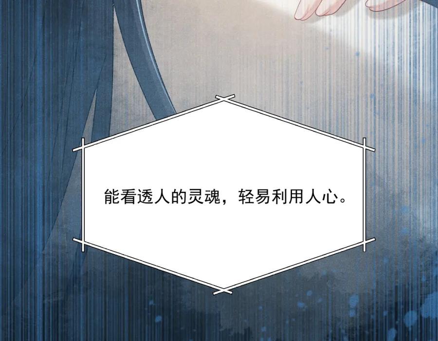 第238页