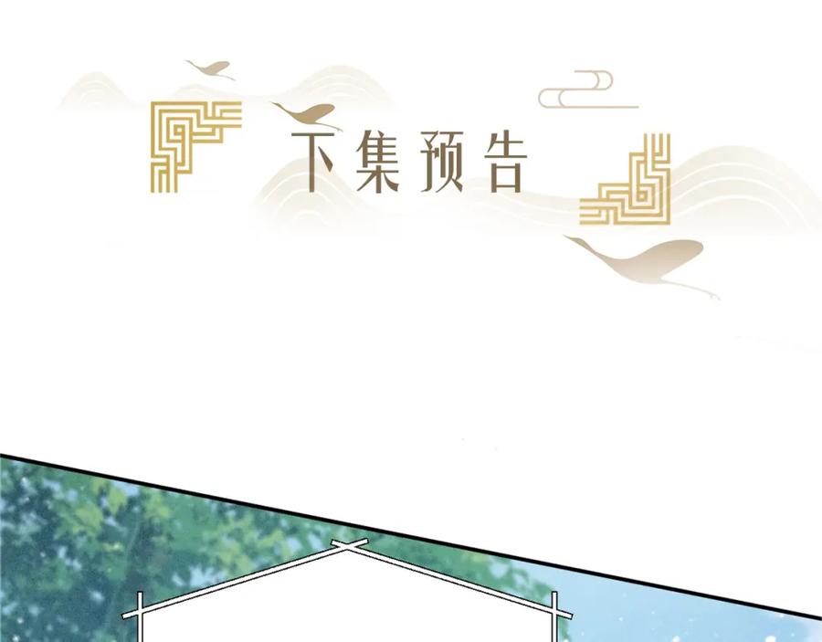 第242页