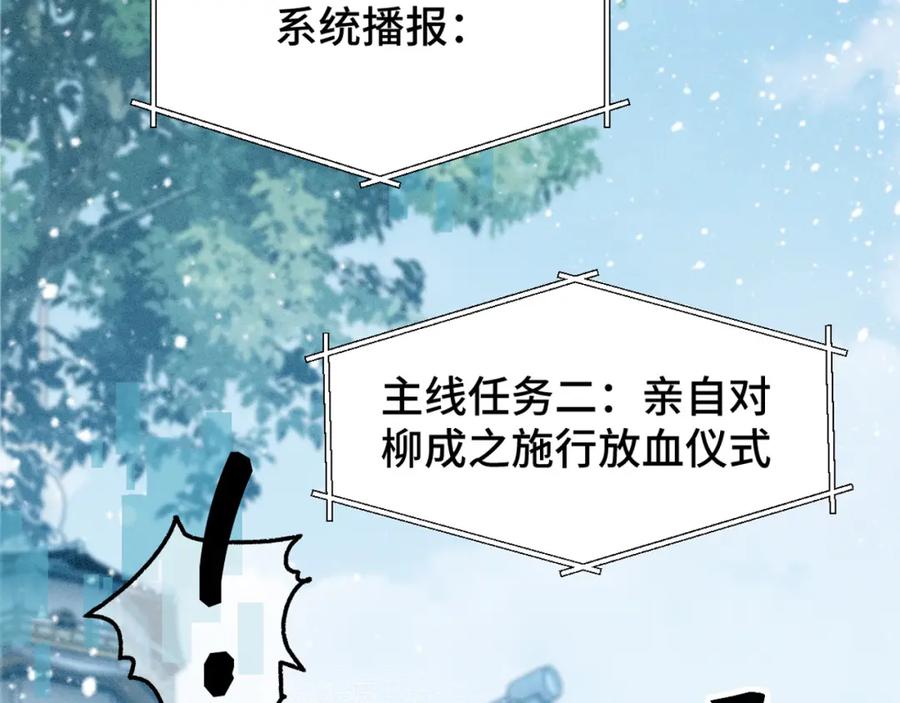 第243页