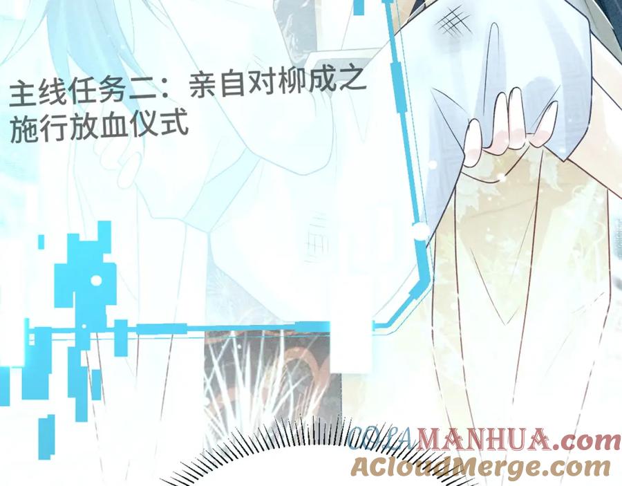 第245页
