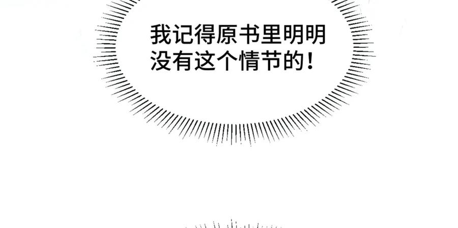 第246页