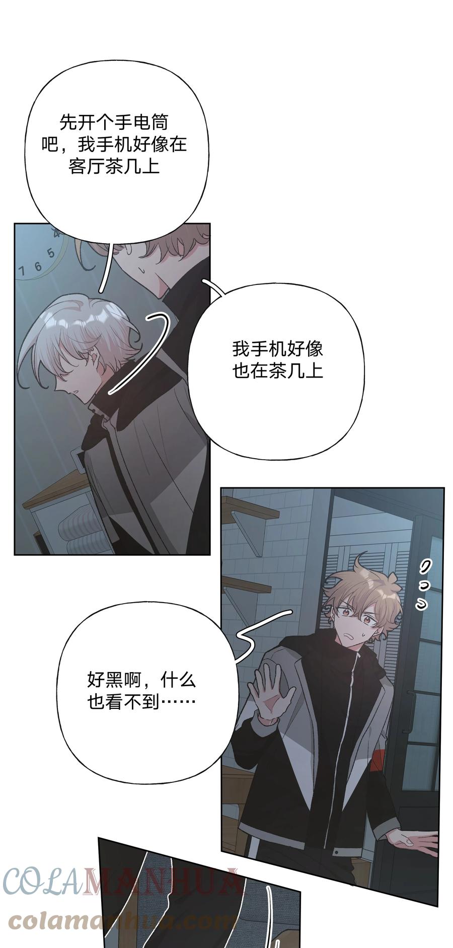 第35页