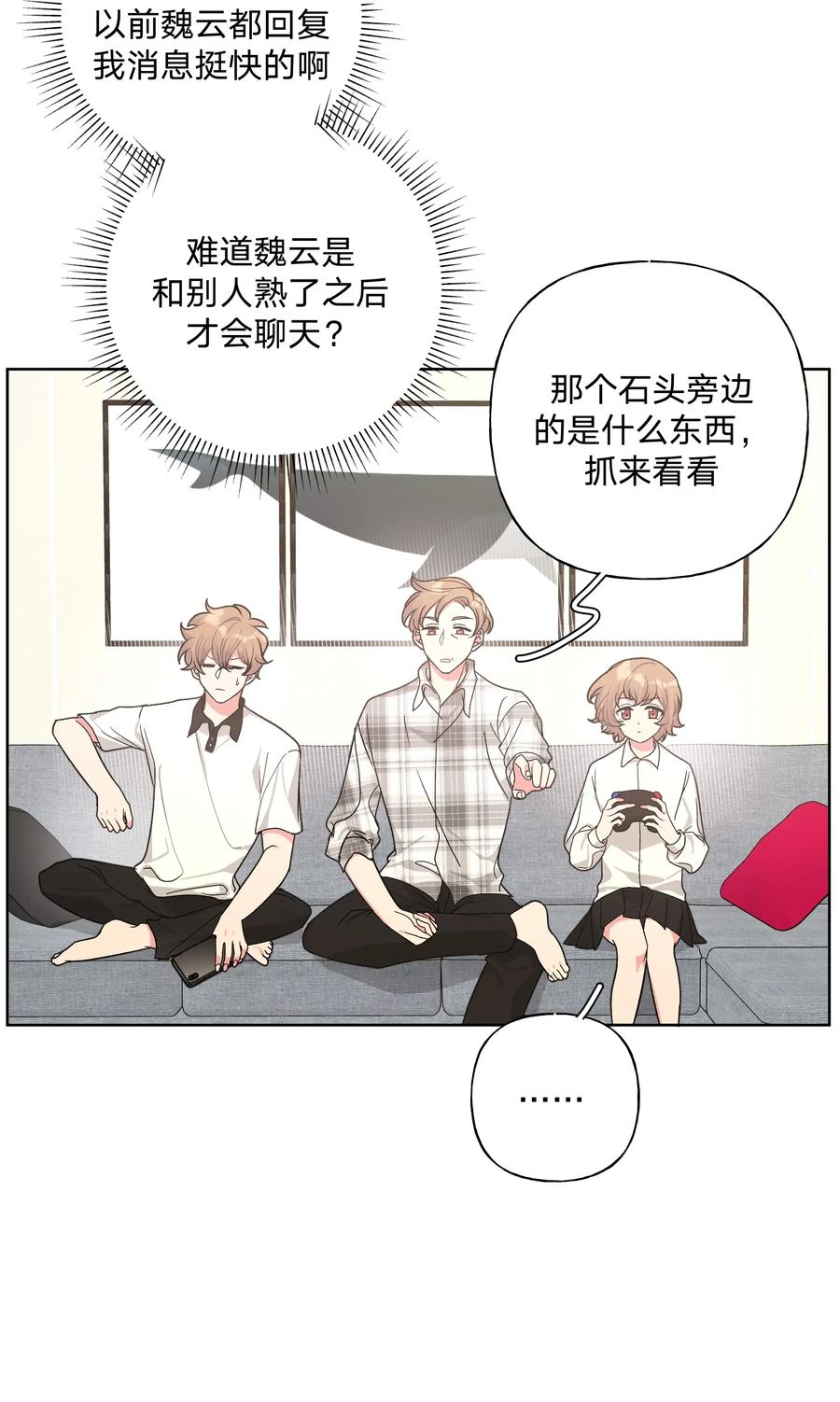 第47页