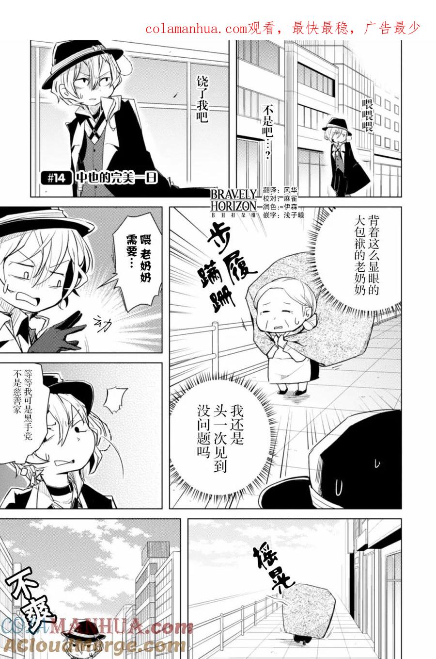 第1页