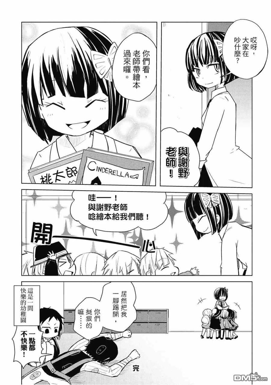 第126页