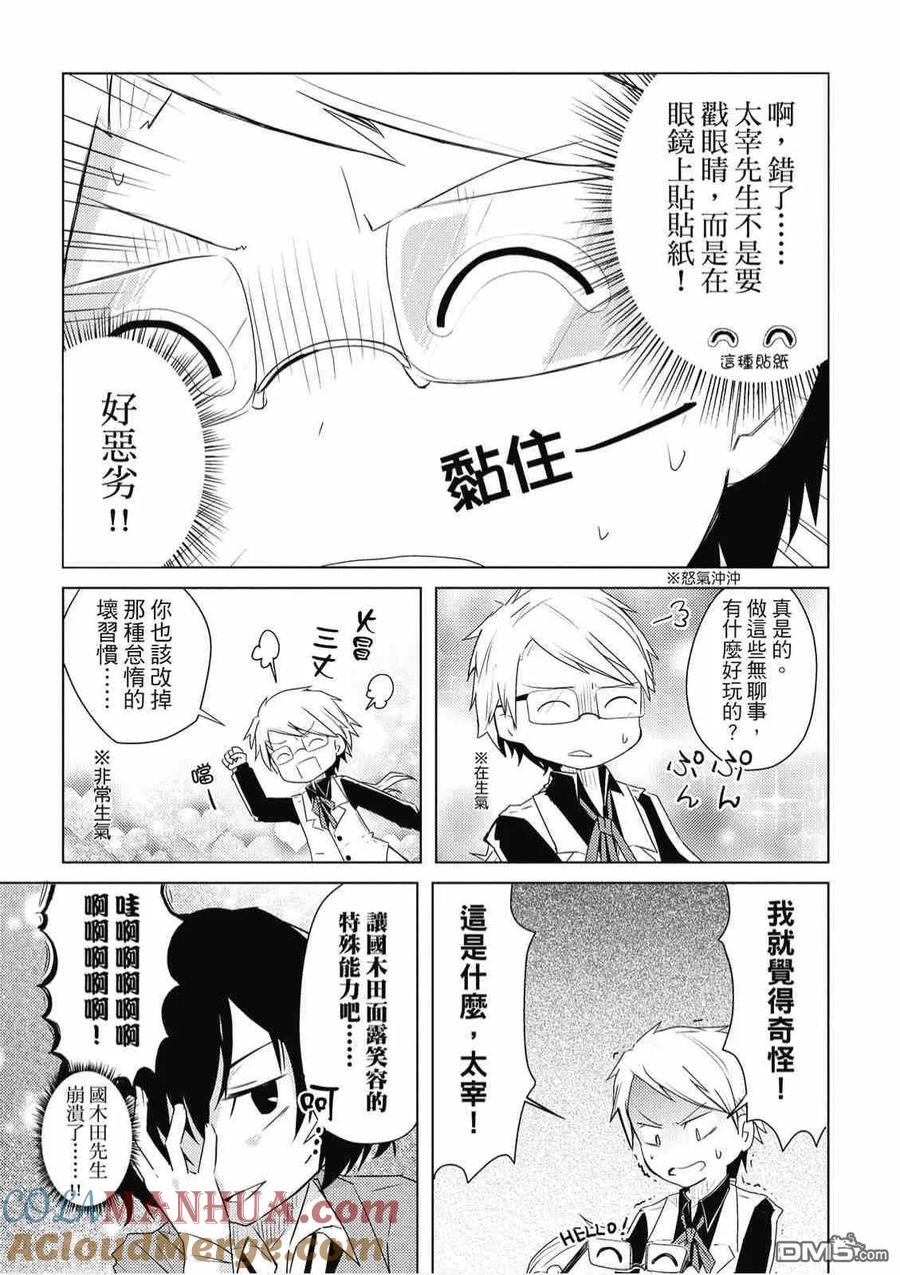 第129页