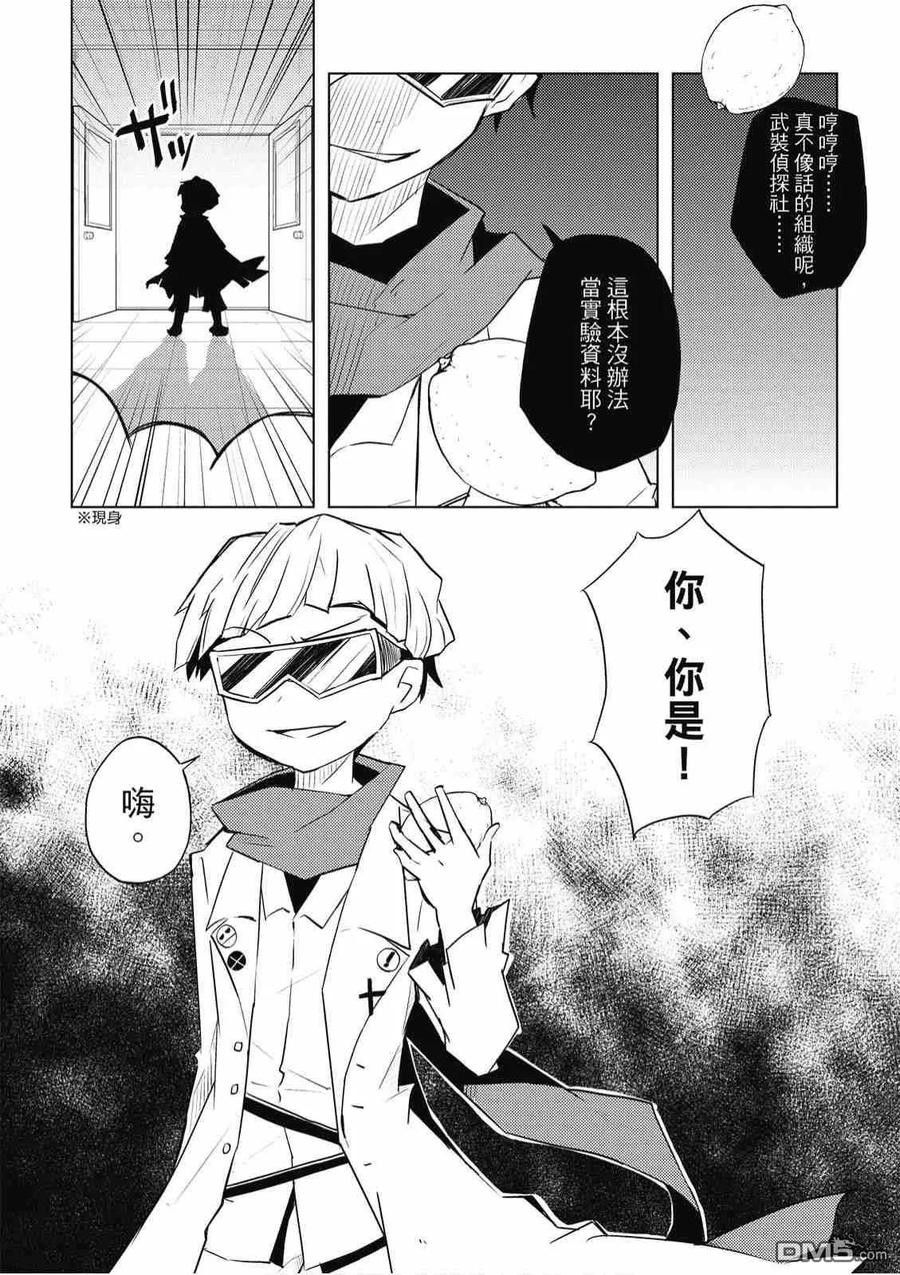 第130页