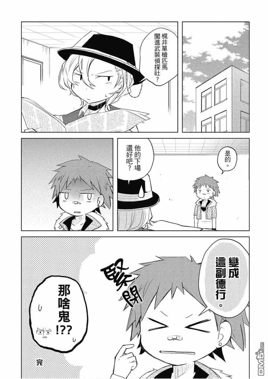 第134页