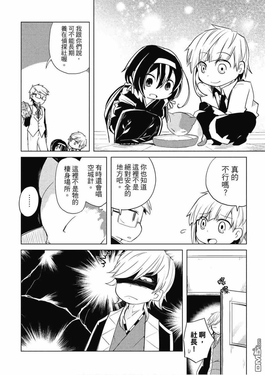 第140页