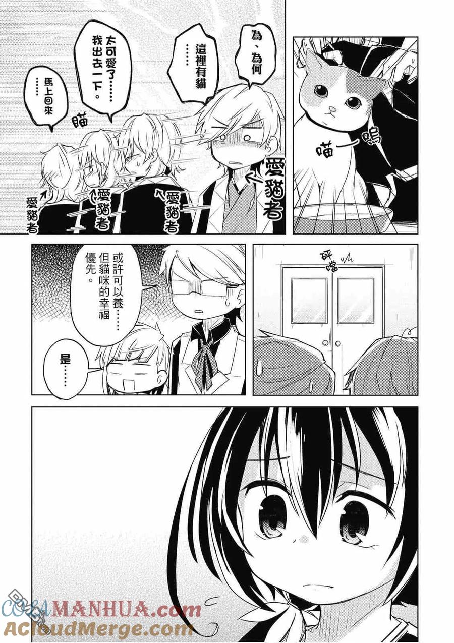 第141页