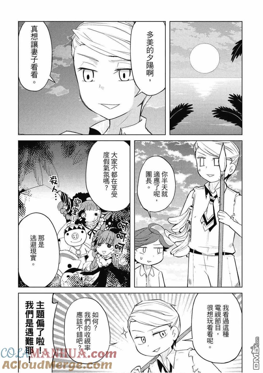 第149页