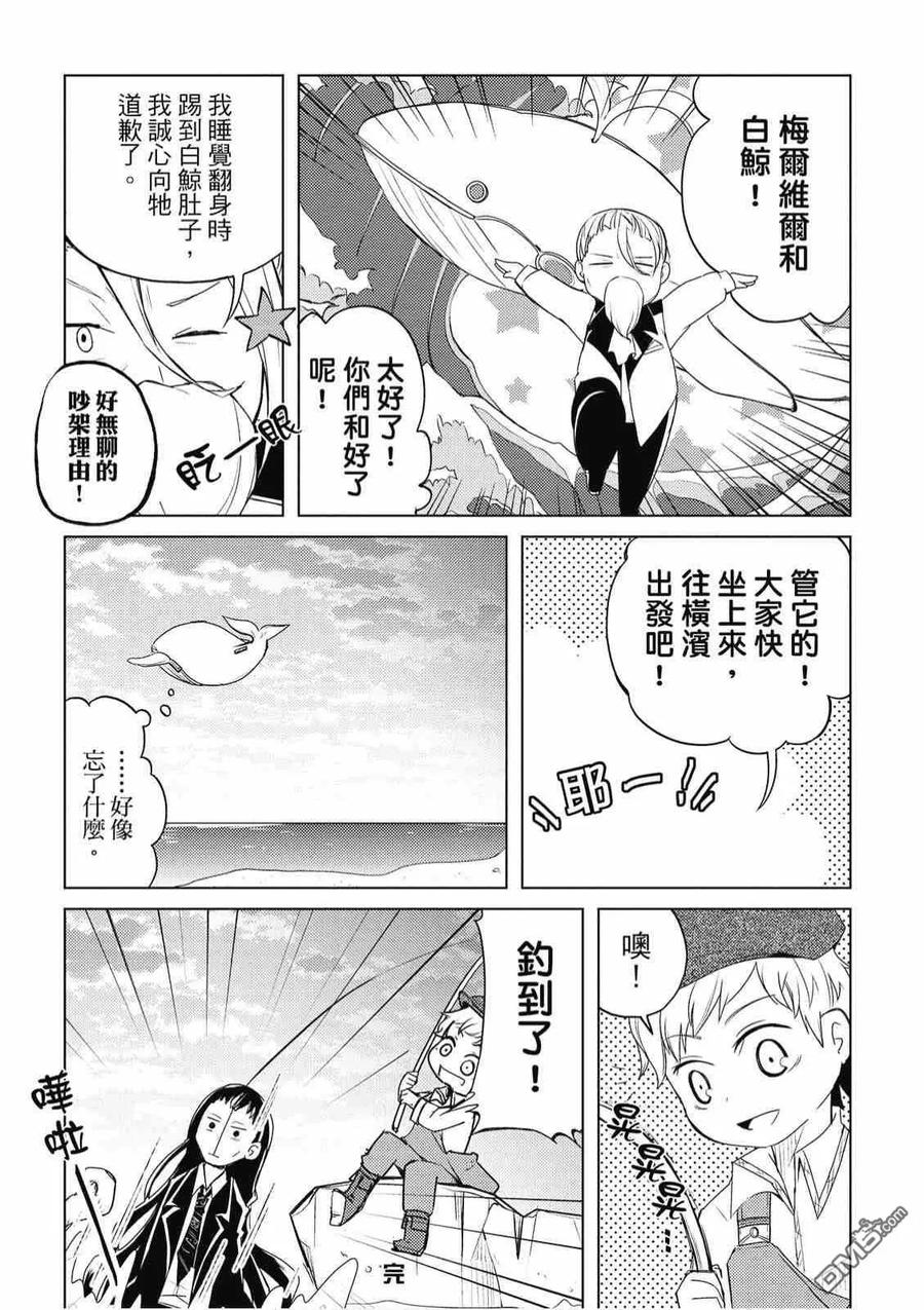 第151页