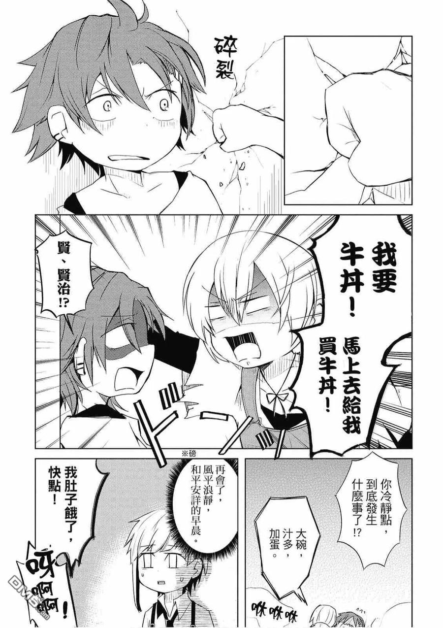 第154页
