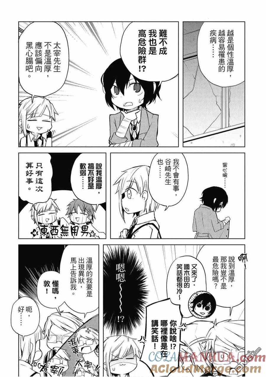 第157页