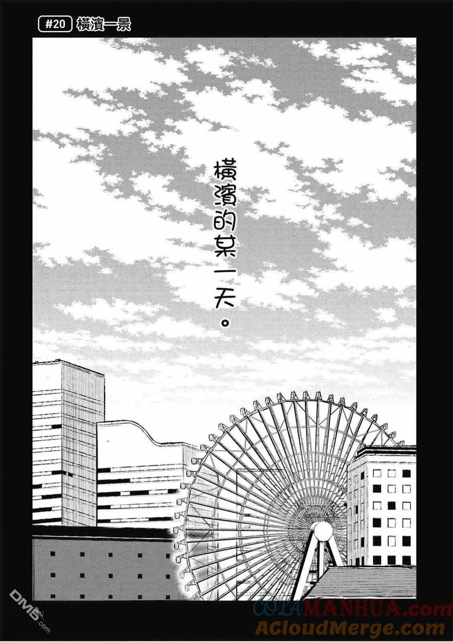 第161页