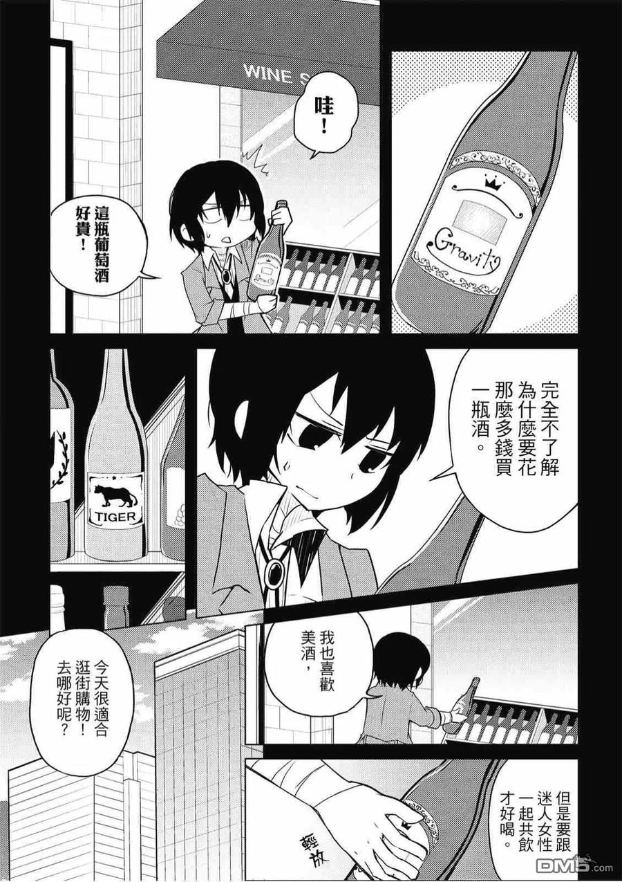 第162页