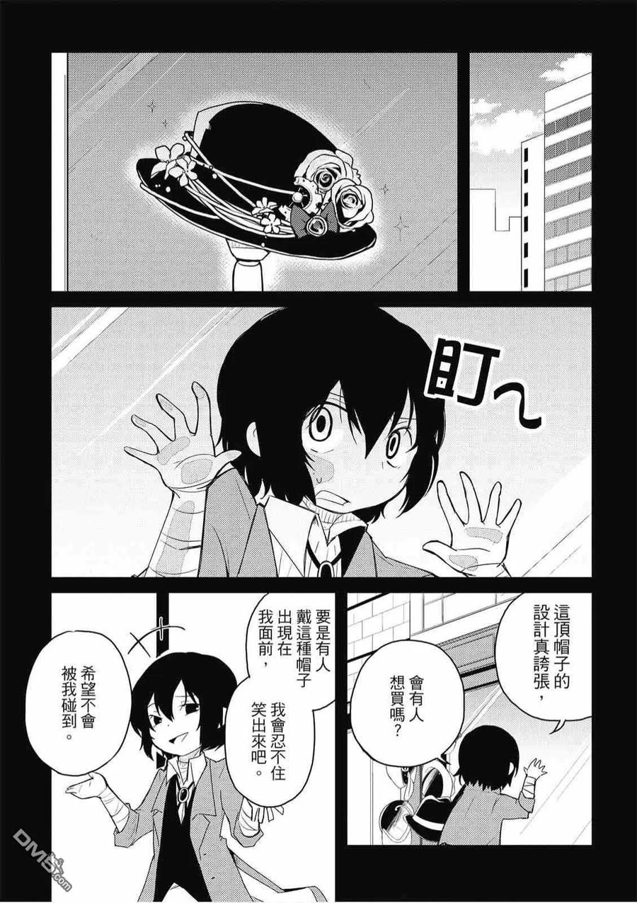 第164页