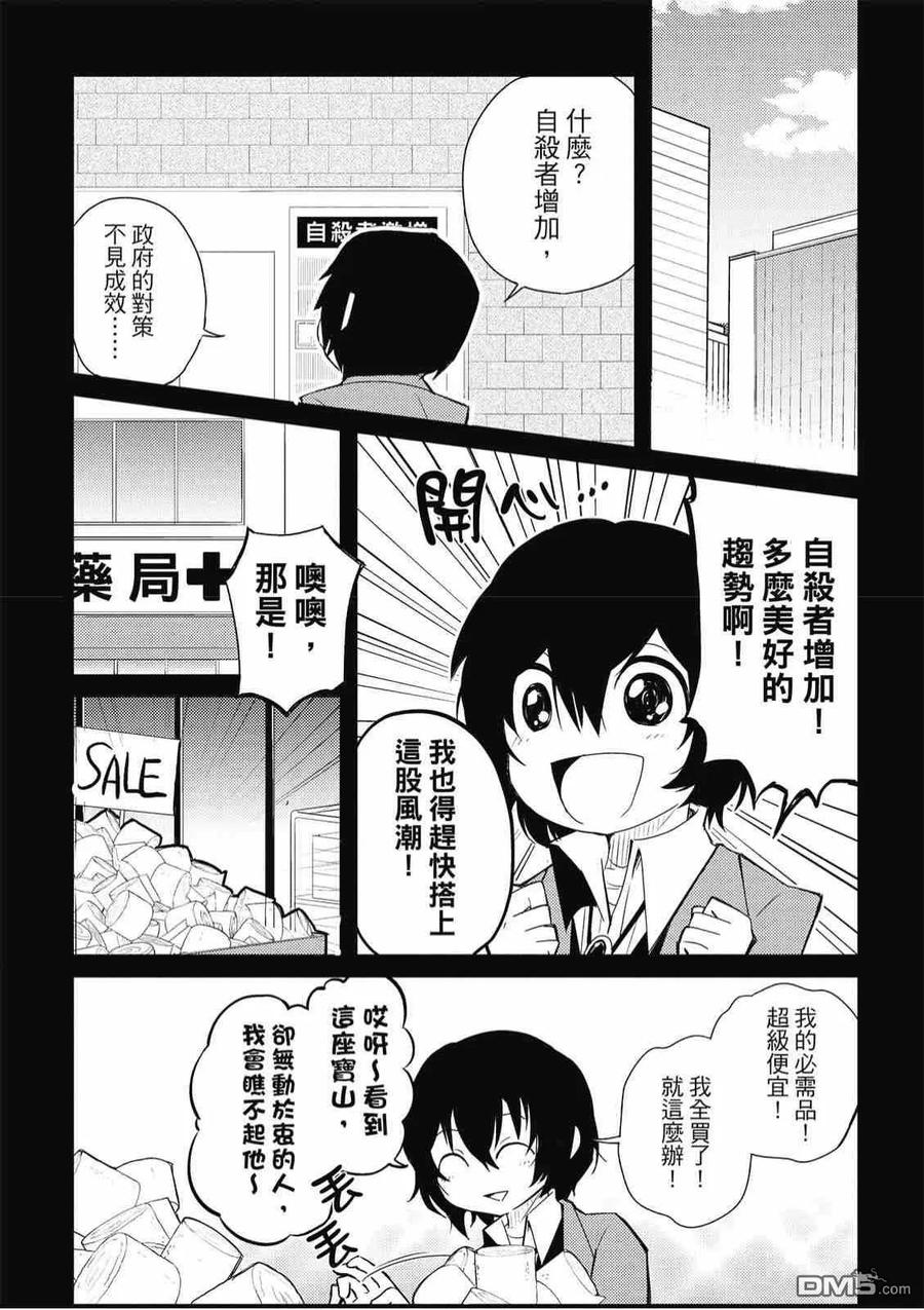 第166页